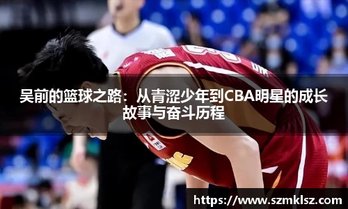 9499威尼斯