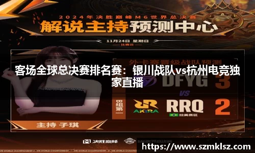 9499威尼斯