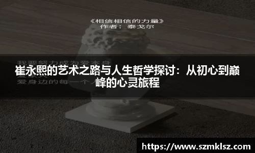 9499威尼斯