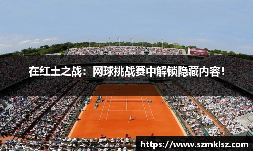 9499威尼斯