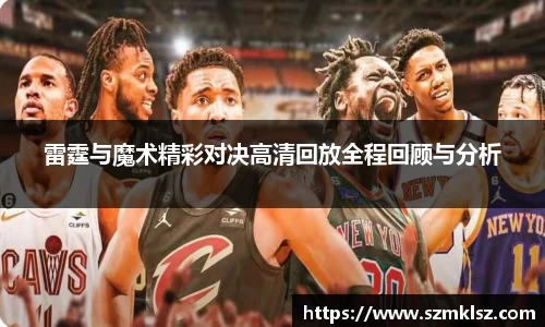 18新利体育