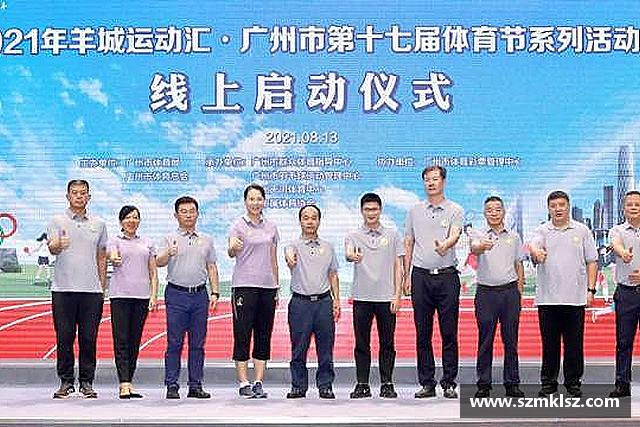 认识新利18